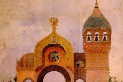 Plan for a City Gate in Kiev by Viktor Hartmann

